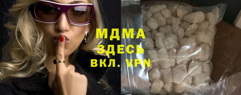 МДМА crystal  Енисейск 